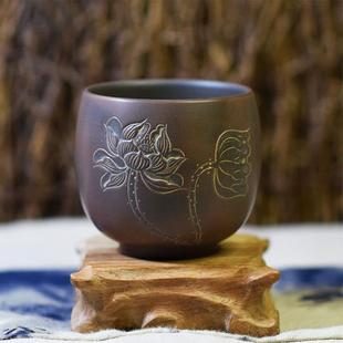 钦州坭兴陶茶杯 浮雕荷花品茗杯主人杯 非建水功夫泡茶器具 包邮