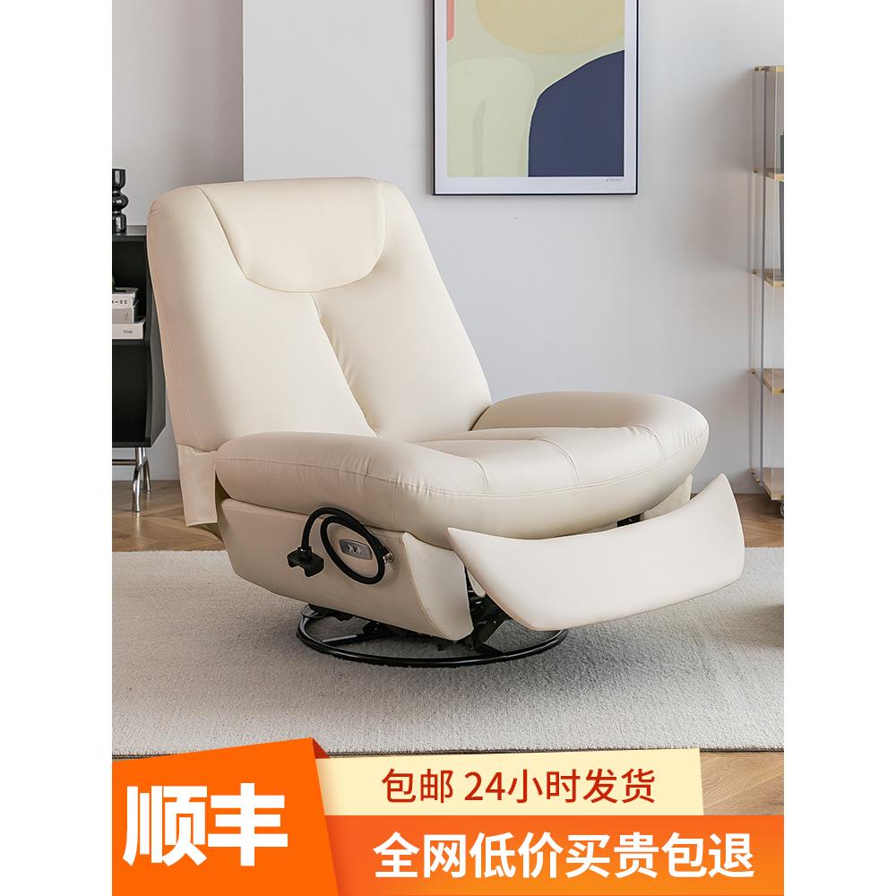 单人沙发卧室多功能舒适可睡可卧太空舱沙发