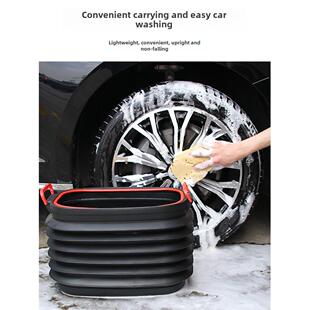 大型洗车桶汽车便携式旅行户外可收放式钓鱼储水桶可折叠汽车刷桶