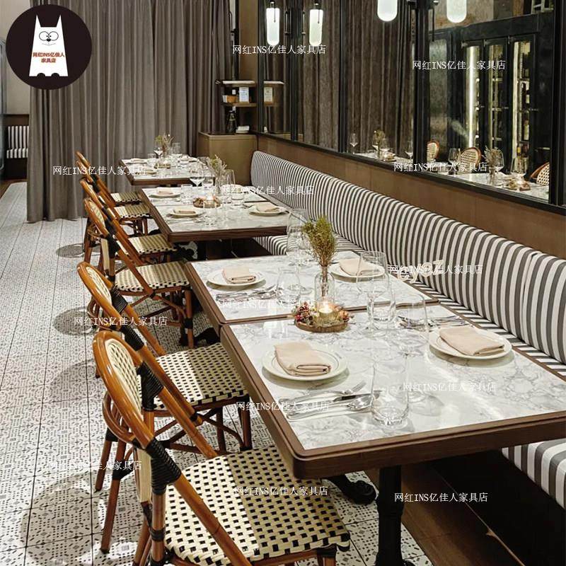 西餐厅实木岩板大理石法式餐桌咖啡厅甜品店方桌卡座酒吧桌椅组合,住宅家具,岩板餐桌,淘宝优惠券,粉丝福利购,淘宝优惠卷