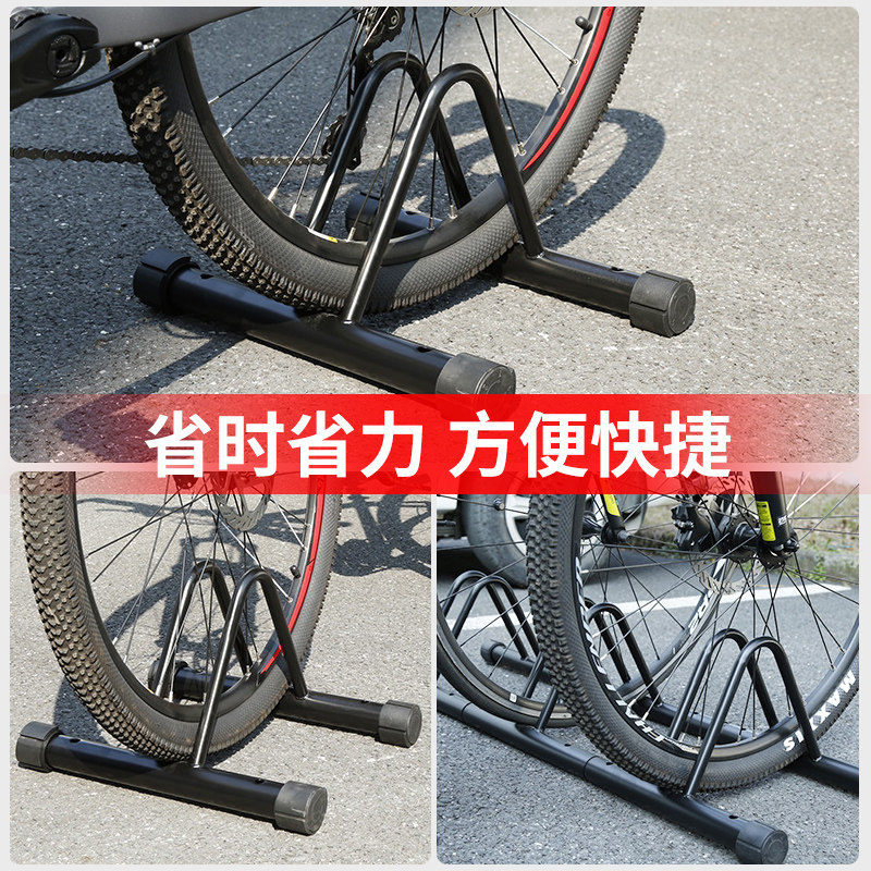 公路自行车铝合金支架立式停车架山地维修架子室内展示架支撑挂架