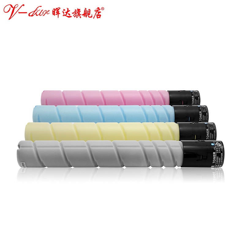 晖达 适用柯尼美能达TN223粉盒C226 C256 C266 C7222 C7226碳粉震
