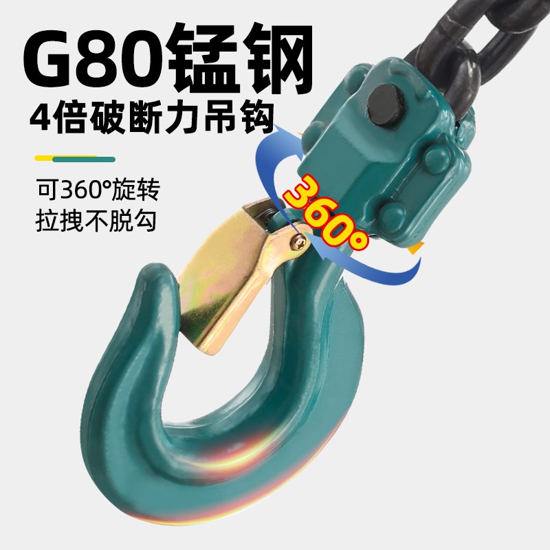 手扳葫芦手拉紧线器0.751/2吨手动倒链手摇牵引吊葫芦起重吊机3吨