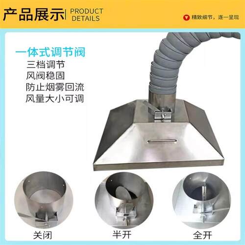 万向竹节管工业抽烟吸气臂定位车间焊锡排烟管除尘吸尘集气吸烟罩
