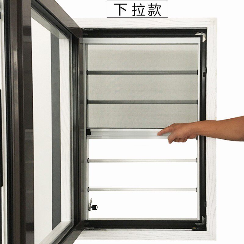 重庆可拆卸儿童防护栏内外开窗户隐形高清纱窗护栏一体安全防盗窗