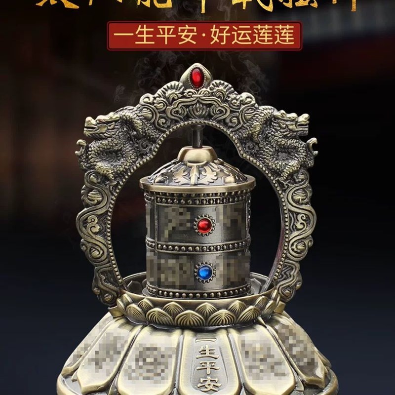 太阳能汽车摆件2024新款车载车饰车内饰品摆件自动旋转平安装饰男