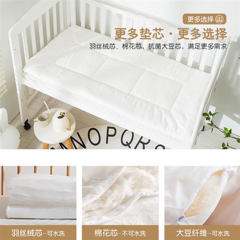 幼儿园床垫软垫冬夏两用加厚婴儿垫被儿童床褥小被宝宝垫子床褥子