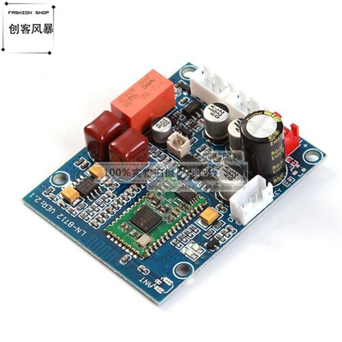 4.0蓝牙音频接收器CSR HIFI高保真音频接收器 CSR8645蓝牙DIY模块