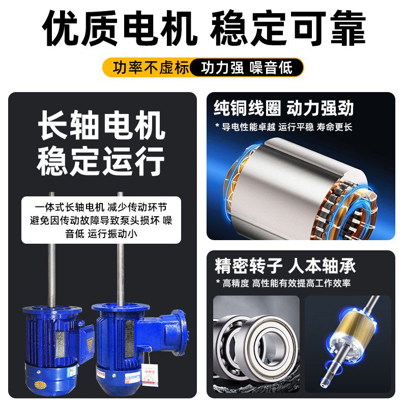 塑料PP槽内立式液下泵耐酸碱防腐抽酸脱硫化工冷却喷淋塔循环水泵