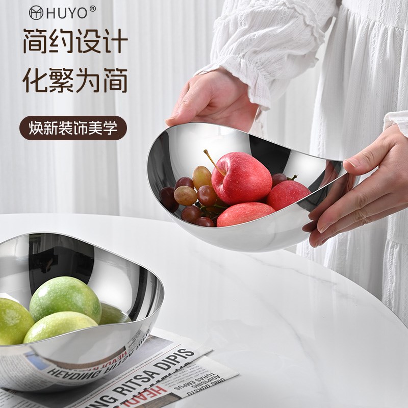 银色镜面304不锈钢果盘现代简约干果托盘家用创意客厅茶几水果盘