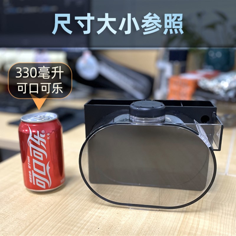 迷你桌面小水母专用缸水母缸赤月海月小丑鱼观赏摆摊过滤鱼缸