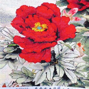 纯手工十字绣成品花开富贵牡丹花新中式满绣新款客厅挂画已绣好的