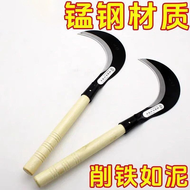 进口锰钢镰刀农用割草刀修枝砍柴弯刀砍割两用镰刀收割小麦砍