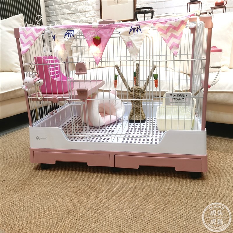 达洋兔笼R51 抽屉式家用室内防喷尿兔子屋 龙猫笼宠物屋推荐图片