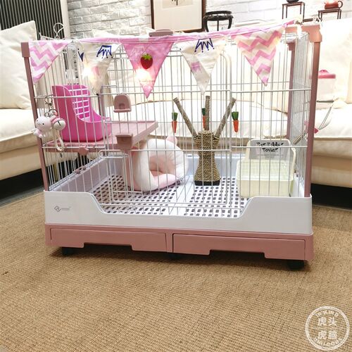 达洋兔笼R51 抽屉式家用室内防喷尿兔子屋 龙猫笼宠物屋推荐