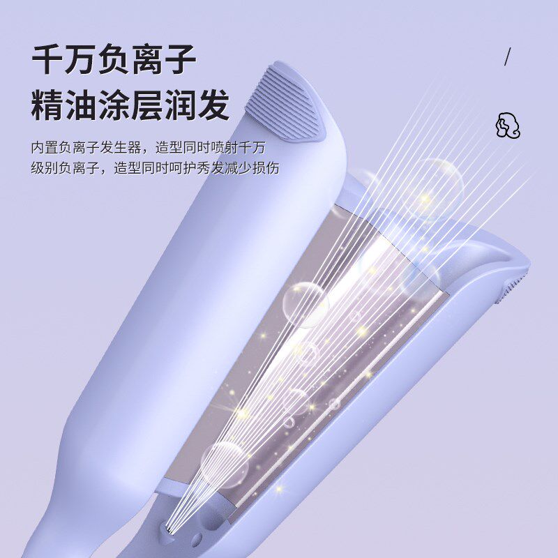 32mm蛋蛋卷发棒V型大波浪卷发棒玉米烫夹板水波纹卷发器鸡蛋大卷