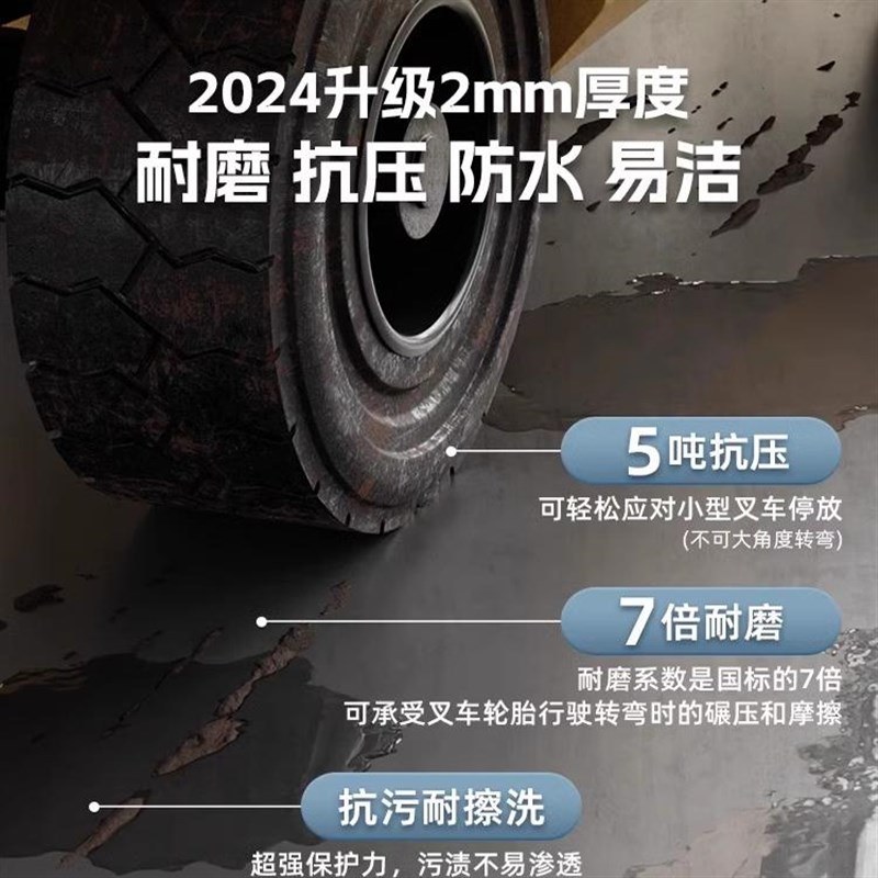 工厂专用地胶纯色地垫商用耐磨pvc地板革水泥地加厚塑胶地板铺垫