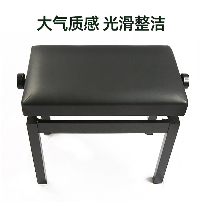 单人钢琴凳子可升降电子琴专用儿童练琴可调节实木坐凳座椅子书箱