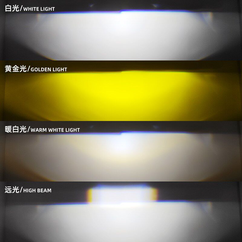 Y1MAX汽车大灯H4远近一体直插双光led透镜灯泡无损超亮100W黄白光