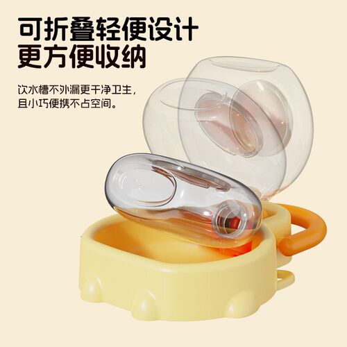 艾窝豆豆猪随行杯宠物外出水杯可携式饮水器折叠水壶大容量官方直