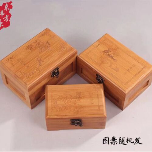 唢呐哨片盒配件盒竹制盒竹子盒大小号盒诺子呐子芯子盒翻盖盒包邮