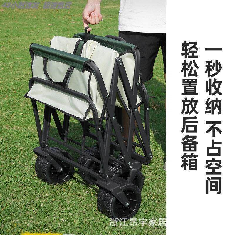 户外手推车营地小拖车可折叠野营摆摊车儿童可躺露营车改婴儿床