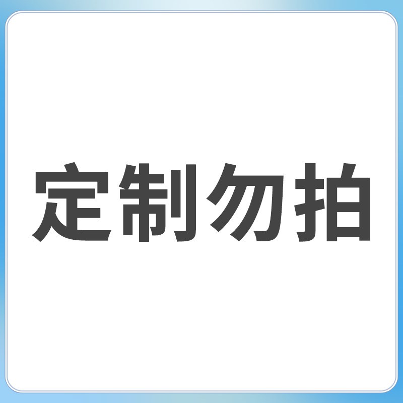 主轴电机1.5KW精密高速夹锯片防水铜管铝材塑料切割无刷三相电机