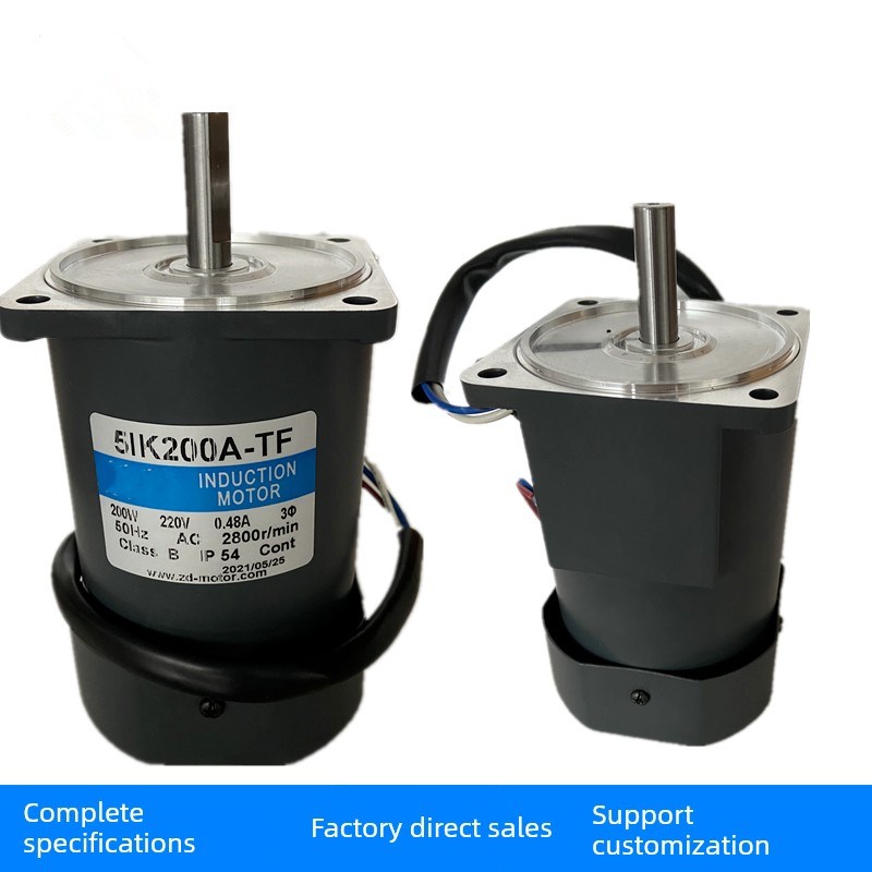 5IK150A-TF/DF/CF交流光轴150W/200W调速马达2800转镜片抛光机用
