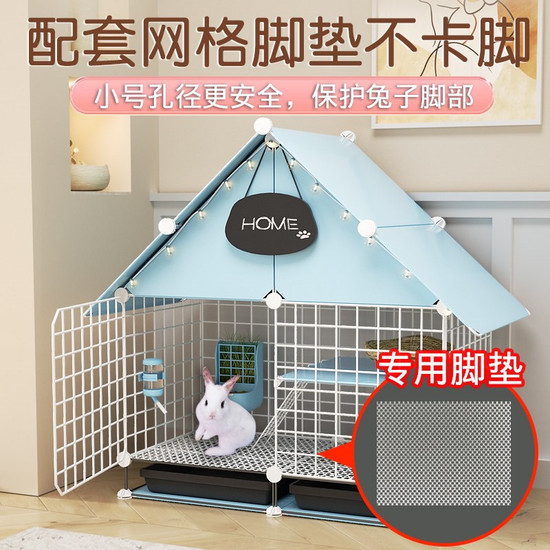 兔笼子自动清粪带厕所兔窝兔别墅侏儒兔垂耳兔豚鼠专用带托盘笼子