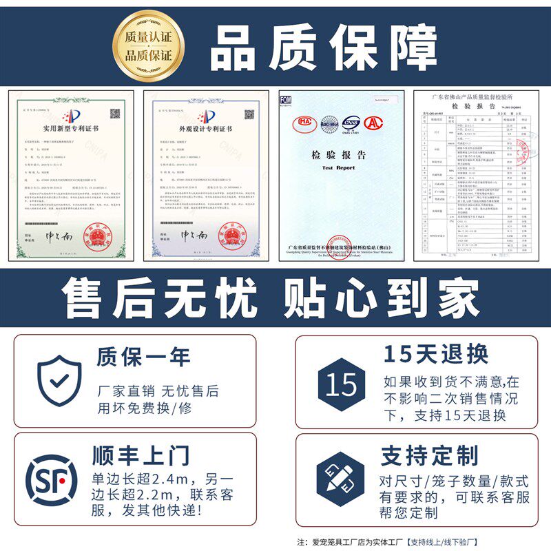 不锈钢鸡笼子家用室外大号防雨家禽养殖笼农村大鸡舍新型鸡笼鸽子图片
