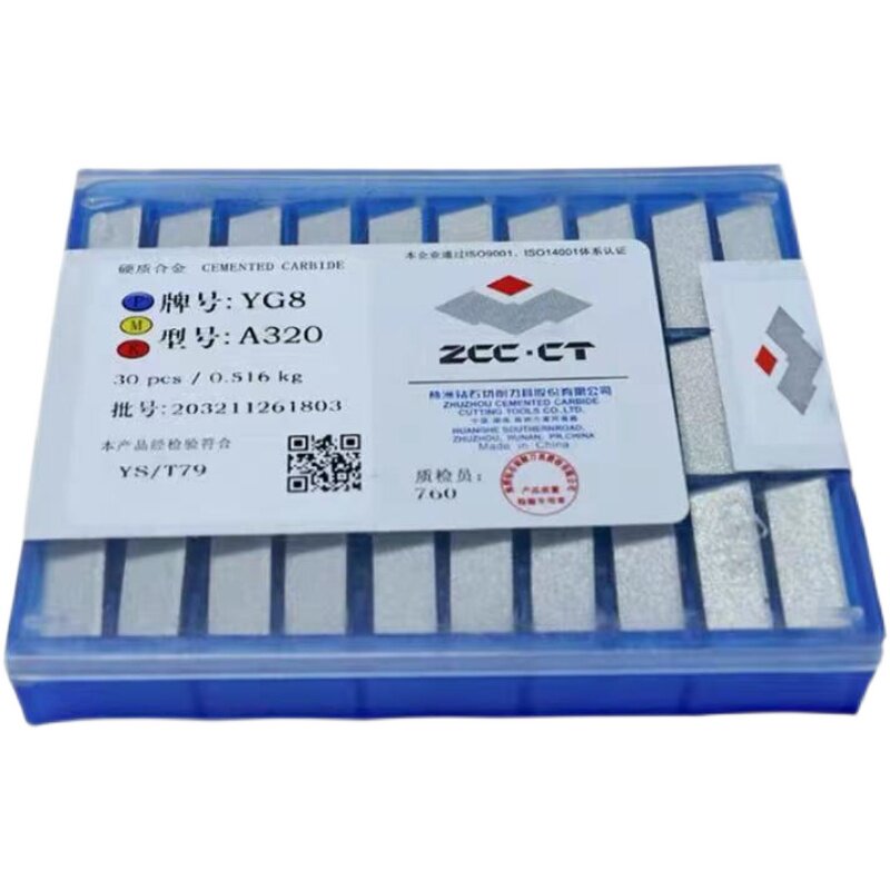 株洲钻石硬质合金刀头焊接片A320 YT15YT5YG6A YG8 YG3XYW1 A320Z