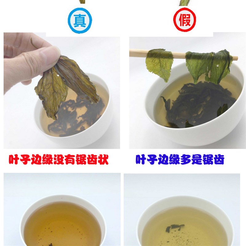 丁香茶500g养野生胃茶包邮长白山丁香叶茶新茶嫩叶丁香花茶袋装