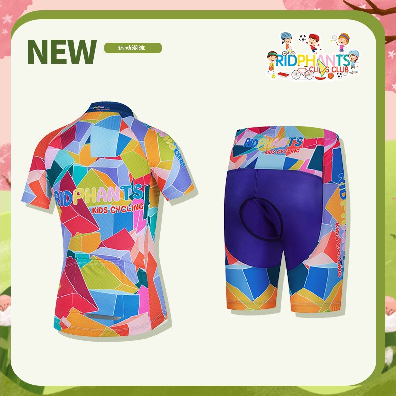 儿童骑行服短袖套装长袖男女轮滑平衡车自行车春夏秋季赛车服童装