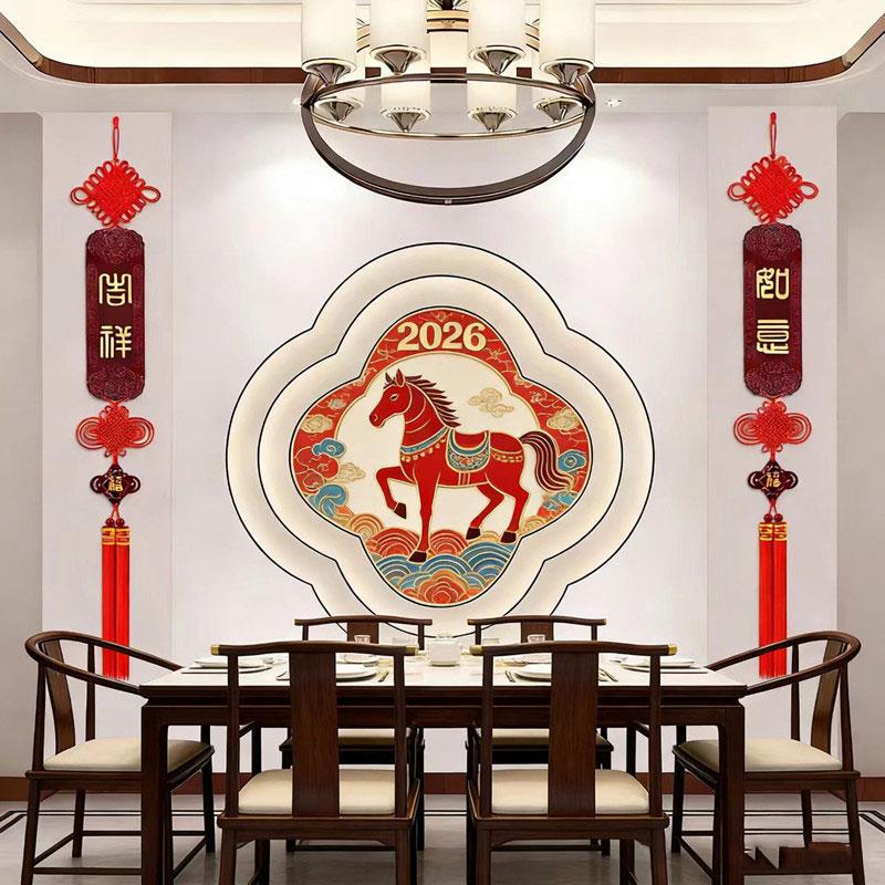 朱砂桃木中国结挂件手工雕刻五福临门富贵平安新年装饰