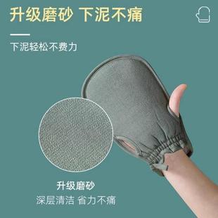 搓澡神器家用女强力搓泥专用无痛后背男搓背擦灰洗澡巾手套