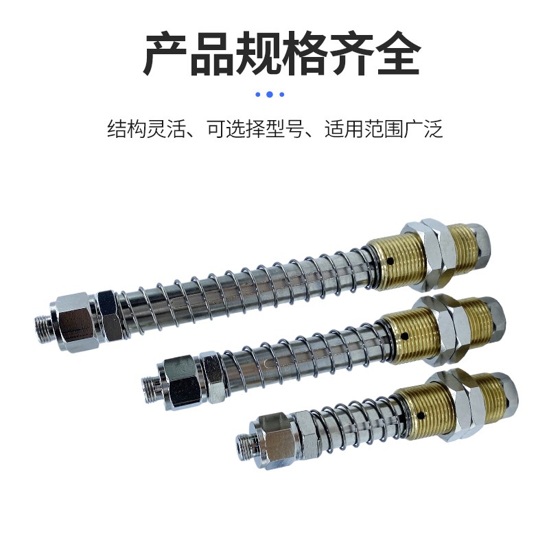 施 迈茨真空吸盘金具FSTE G1/8 G1/4- AG25/AG50/AG75 机械手配件