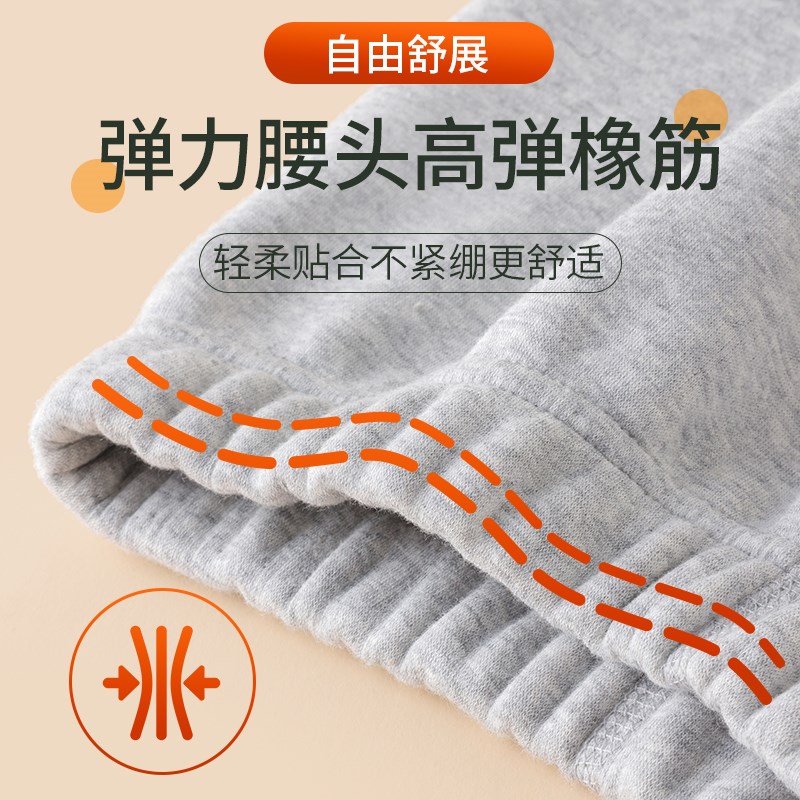 初高中学生保暖内衣套装男孩大童冬季防寒青少年加绒加厚秋衣秋裤