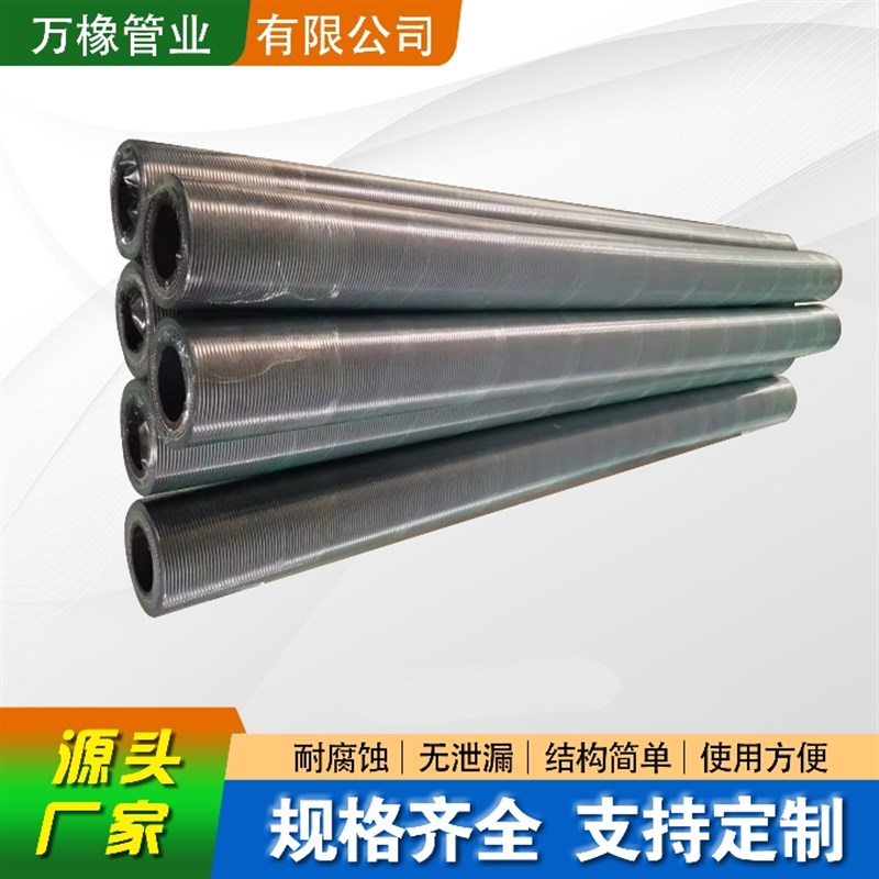 厂家直供橡胶挤压管 泥浆泵软管 挤压泵挤压管 蠕动泵橡胶软管