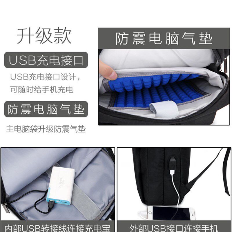 驾驶双肩包防水滴特殊包双肩包夜光男士装备包雨衣化妆品包定制标
