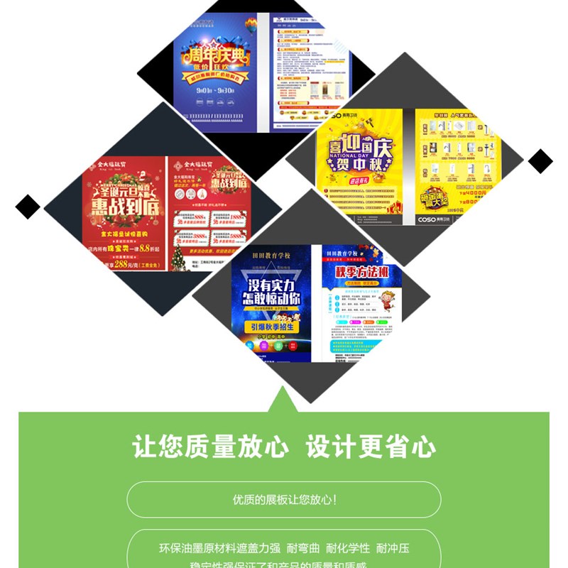 A4A5宣传单印制宣传册画册印刷广告dm单页彩页三折页免费设计制