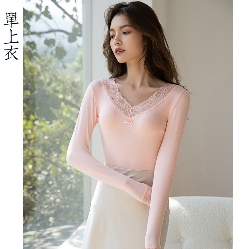 美体蕾丝发热衣女士单上衣薄款莫代尔打底棉毛衫秋衣卫生裤内外穿