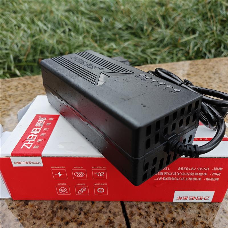 森地电动车官方推荐48V60V72V充电器电车通用大功率充电送转接头