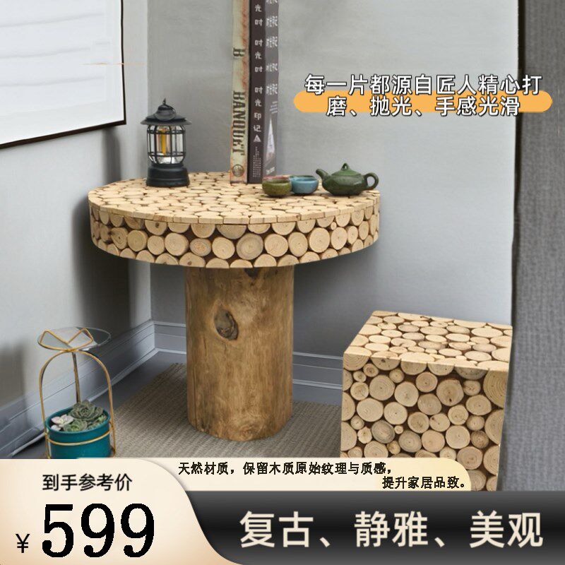 复古实木茶几边几原木茶几做旧民宿创意方桌沙发边几床头柜展台