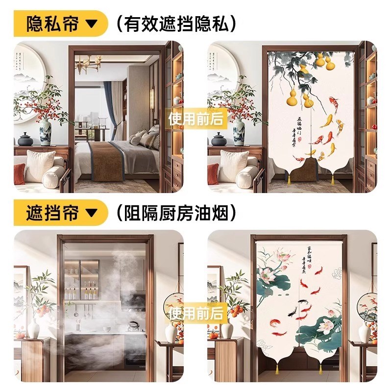 中式葫芦门帘隔断帘2025新款卧室家用半截式卫生间厕所遮挡帘子布