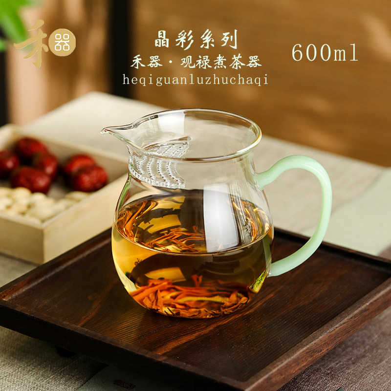 禾器观禄超大号公道杯耐热玻璃煮茶分茶器家用茶道分茶匀杯公道杯