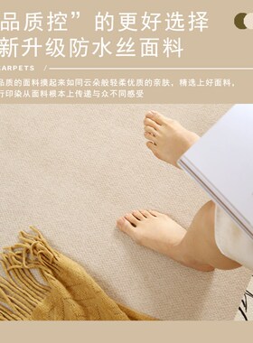 绿色地毯客厅复古中古轻奢高级感免洗可擦免打理防水防污卧室地垫