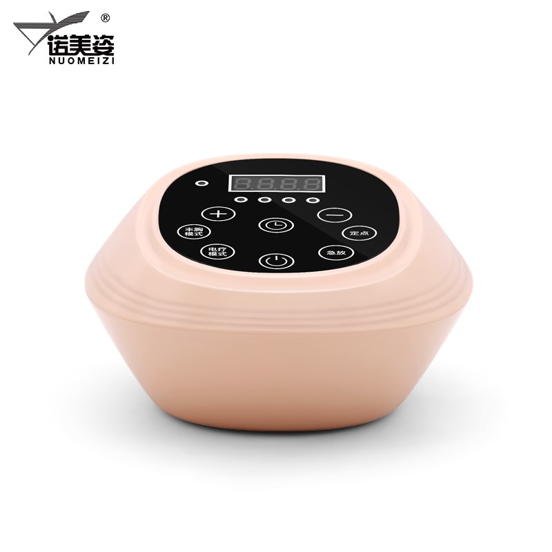 美胸仪智能丰胸仪器胸部按摩器经络增大紧致负压护理专用个人家用