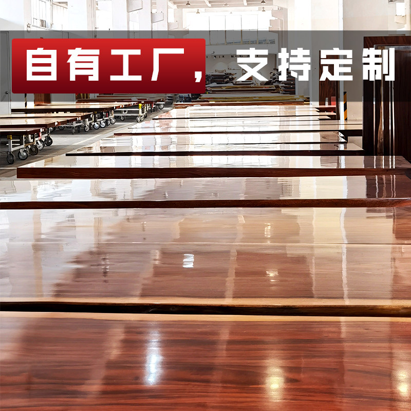 奥坎实木大板茶桌原木办公桌椅红花梨木茶台板清仓新中式整块硬木