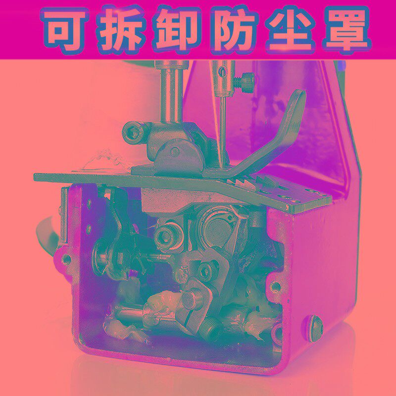 飞人牌枪式电动缝包机手提式小型编织袋手持打包封包机麻袋封口机