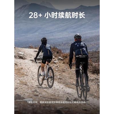 行者小G+二代自行车码表速度山地公路车骑行记速器心率胸带踏频器